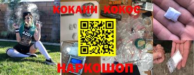 скорость mdpv Беслан