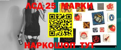 таблы Бузулук