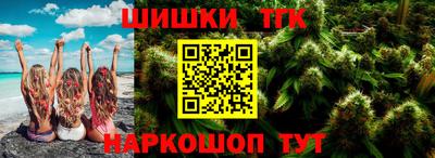 ECSTASY Будённовск