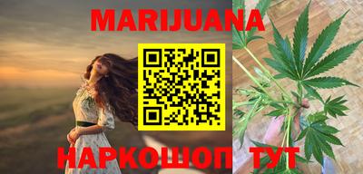 прущая мука Бугуруслан
