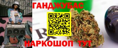 скорость mdpv Беслан