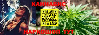 соль курить ск Берёзовский
