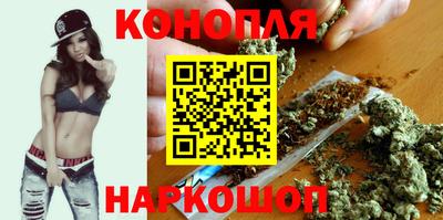 скорость mdpv Беслан