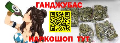 прущая мука Бугуруслан