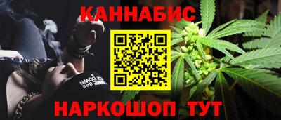 ECSTASY Будённовск