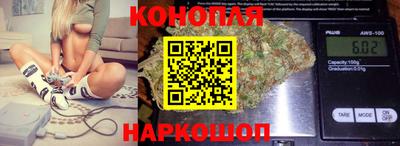 скорость mdpv Беслан