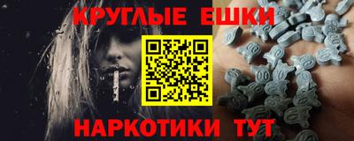 ECSTASY Будённовск