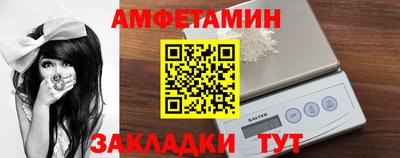 скорость mdpv Беслан