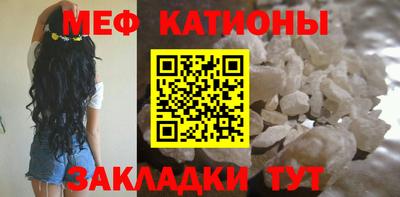 соль курить ск Берёзовский