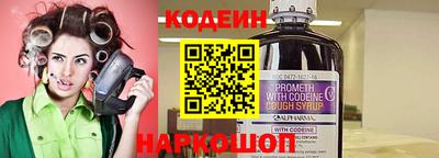 соль курить ск Берёзовский