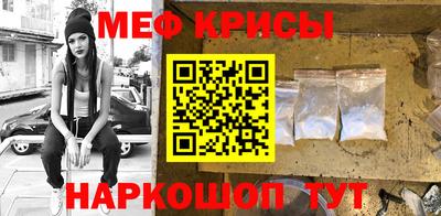 ALPHA PVP Бийск