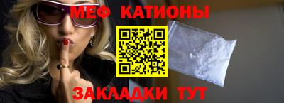 соль курить ск Берёзовский